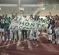 Finales Coupe de Martinique 2006