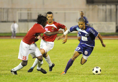 Coupe de Martinique : Finale