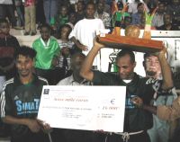 Finale de la Coupe de Martinique